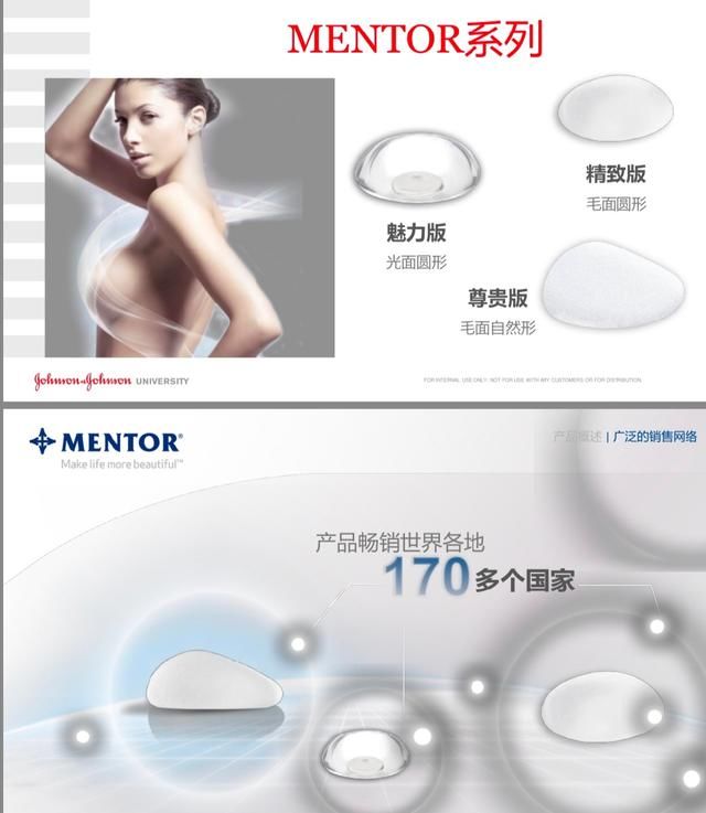 大家都是林志玲本人,别人的胸,永远都没有让自己失望