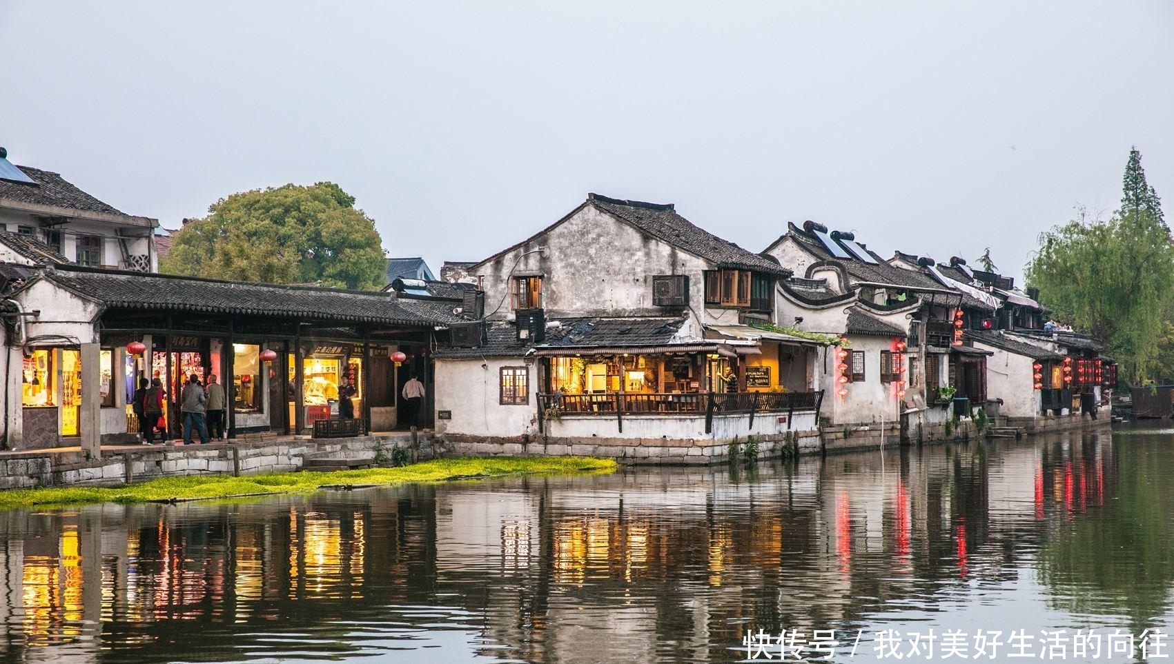 浙江门票很贵的一座古镇，地处江浙沪三省市交界处，门票却高达10