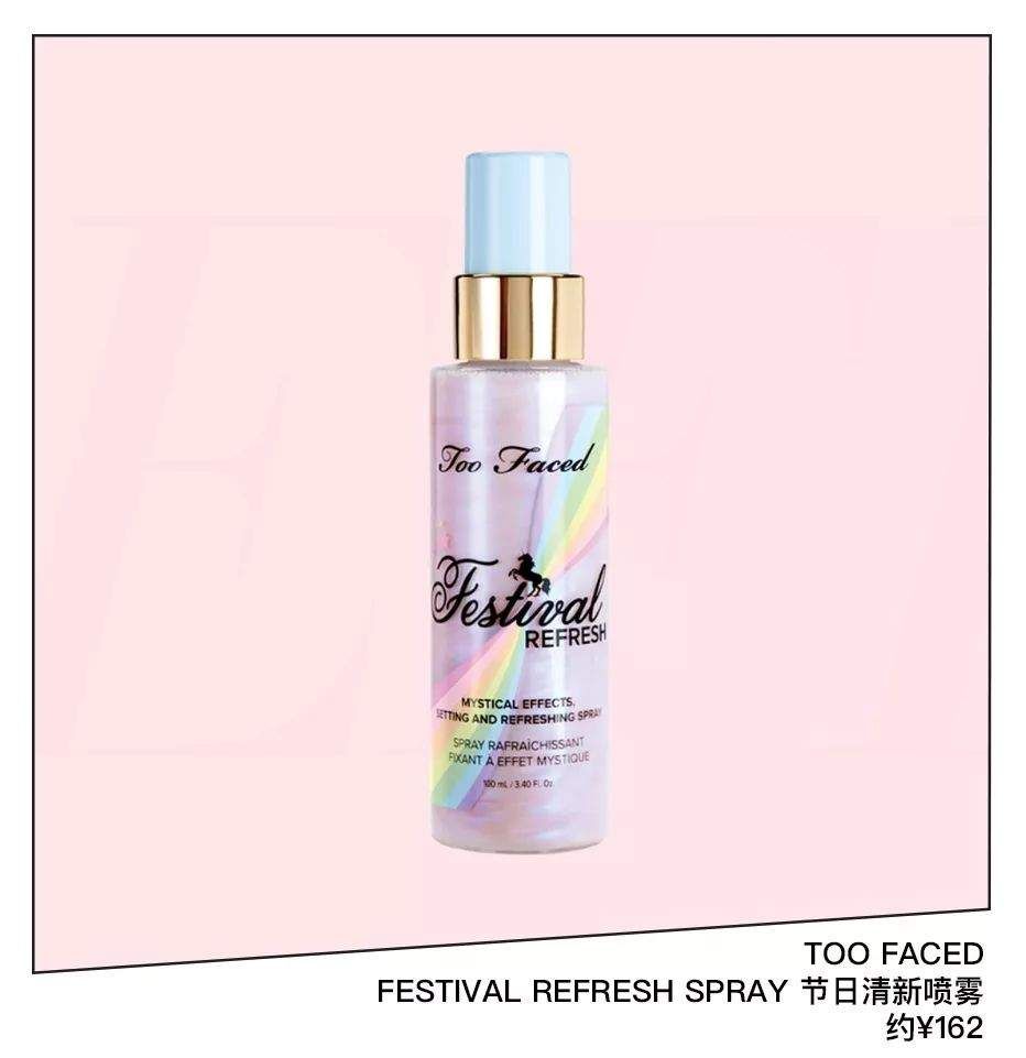 欧阳娜娜都在用水晶球洗脸，get这些你就是小公主本人啦