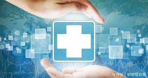 医保又迎来好消息,只要满足这个条件,孩子看病可刷父母医保卡！