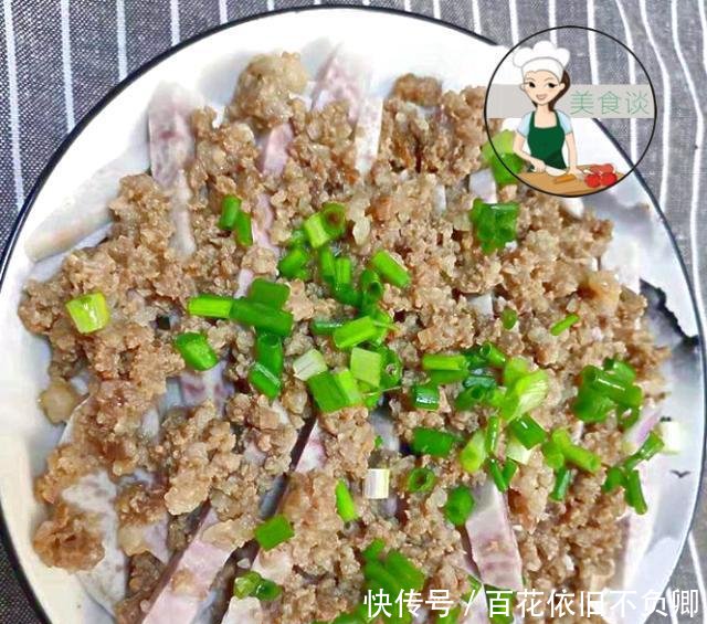  #肉末#它是秋补素食一宝，少吃猪肉多吃它，鲜香粉糯营养高，蒸一蒸就熟！