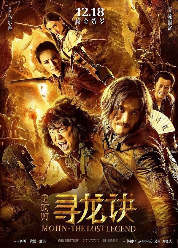  「影院」《阿凡达》《复联》系列等好莱坞大片将内地重映，引发网友期待