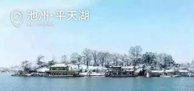 安徽2019年下雪。一夜之后，安徽将成为惠州