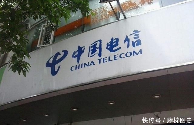  【电信】携号转网全国上线第17天，电信突然实施新规！网友：移