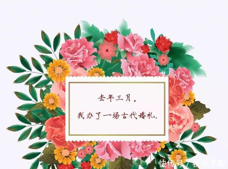  「来宾」她用一件其他新娘不会穿的婚纱，惊艳了在场所有的来宾