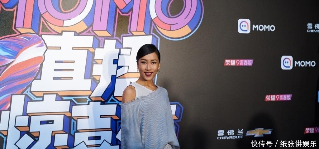 吉克隽逸真会玩, 把长靴当裤子穿够前卫, 网友: 杨幂都不敢这样穿