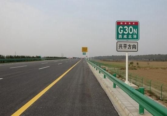 中国首条用＂垃圾＂建的公路，全长122公里，连接众多枢纽城市