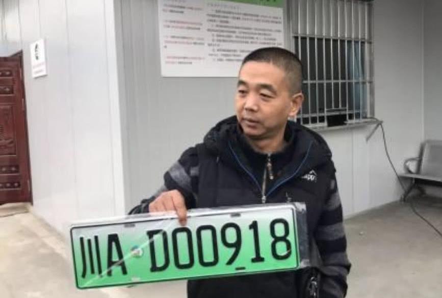 我国城市最多的省，仅县级就183个，地级市车牌排到Z仍不够