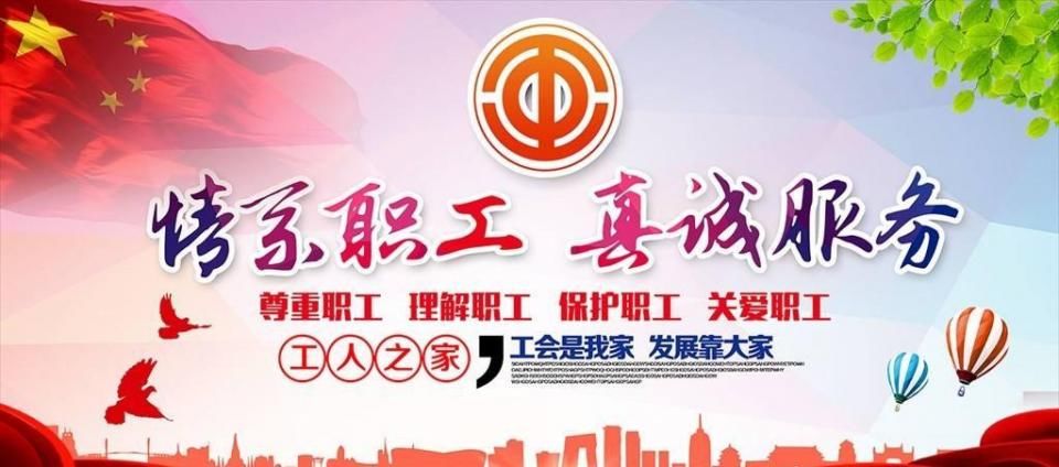 如何看待宁波女子深夜没回复公司微信，被开除的事件?