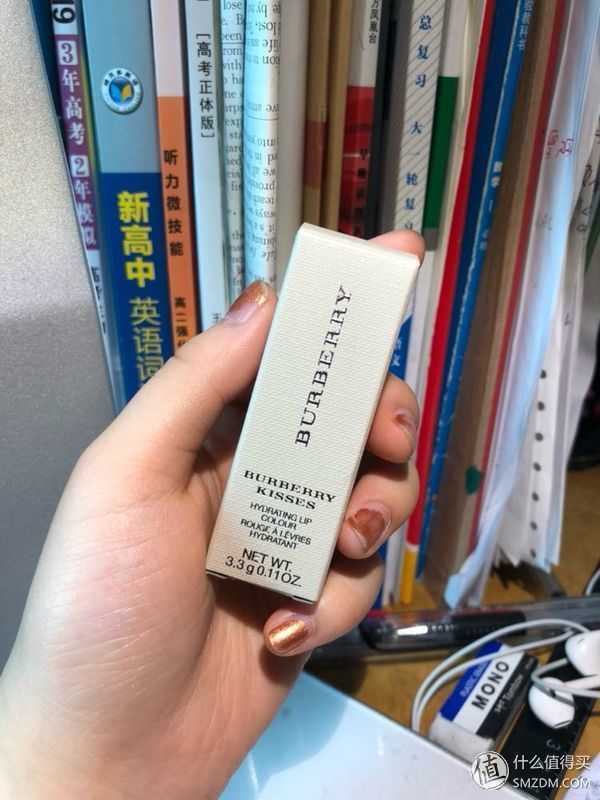 玫丽网首单购买体验分享