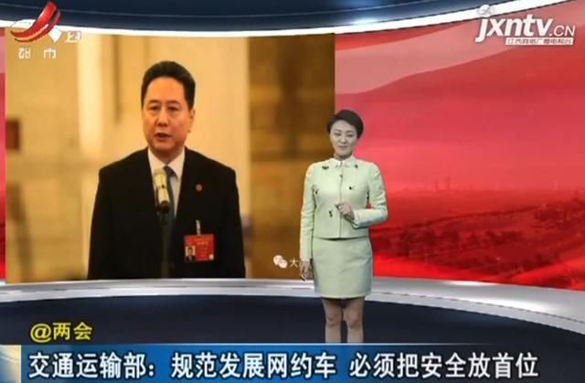 家有汽车、旧家电的注意！马上到国家领一笔钱 还有三个好消息