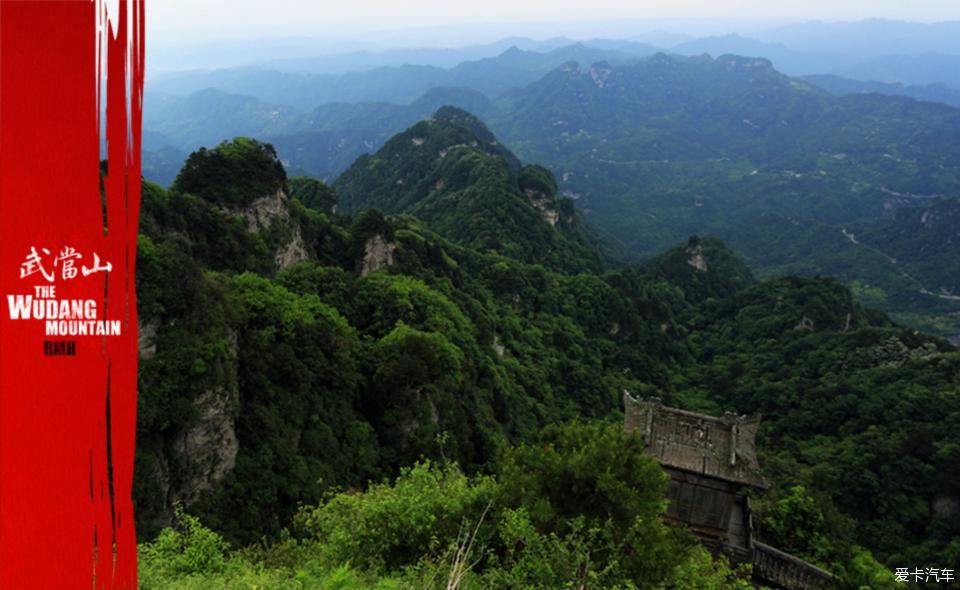 探秘功夫圣地武当山，武当二日游