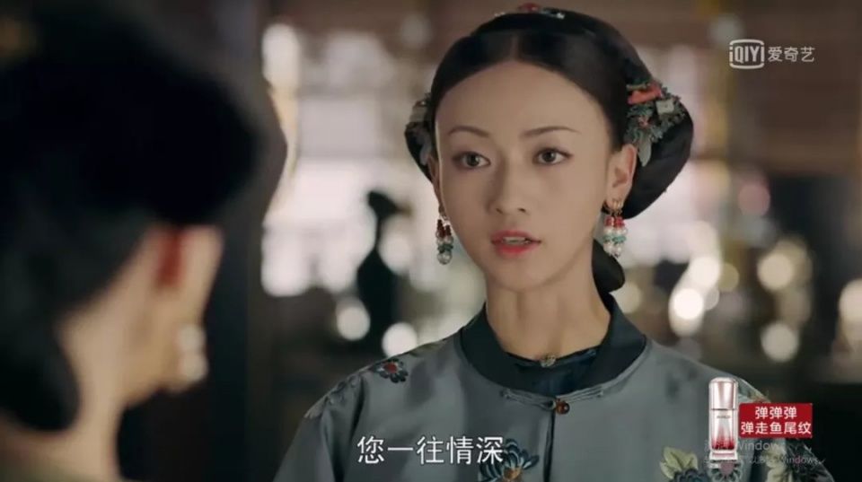 《延禧攻略》大结局催泪:女人，还是要好好爱自己。