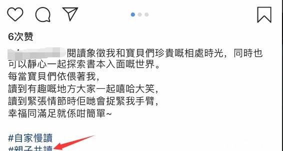 『大儿子』霍启刚宅家陪伴妻儿!郭晶晶入镜温柔大方,6岁儿子十分认真