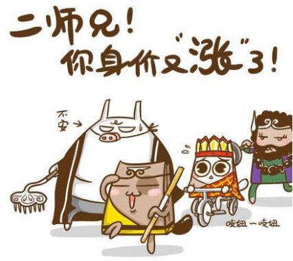  补贴@农民朋友注意了！补贴又给地，国家喊你回家养猪啦！