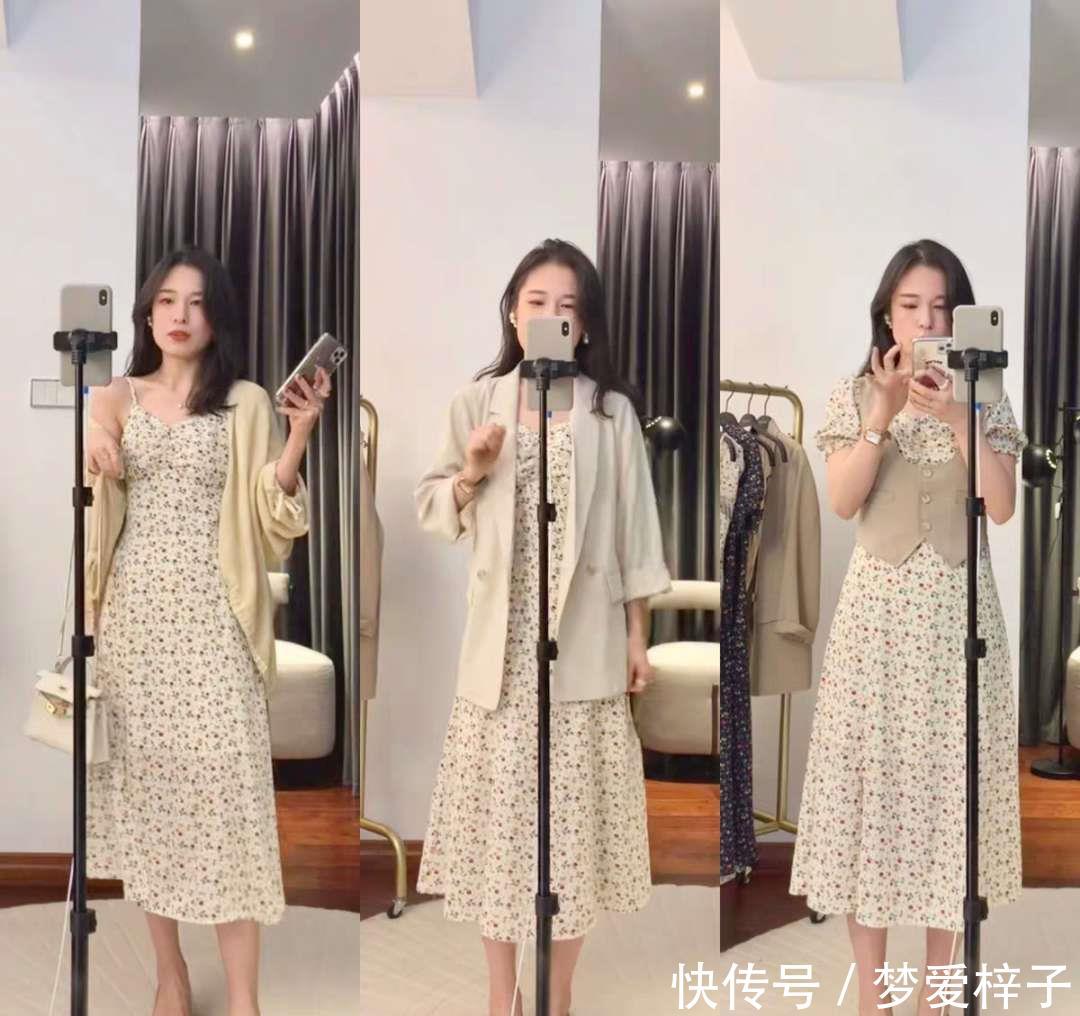 「那种」直播间真人穿搭,时尚又高级,一衣多穿真好看,怪不得销量那么高