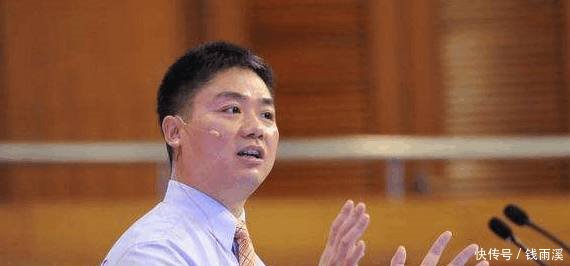 618活动刘强东买了什么两双鞋和一条裤子!