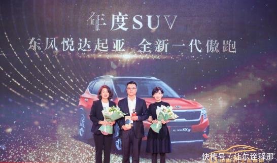 未来的共享汽车