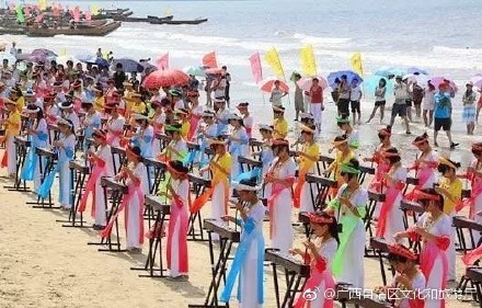 他们是中国唯一的海洋民族，被誉为中越边境上的“斯里兰卡”！