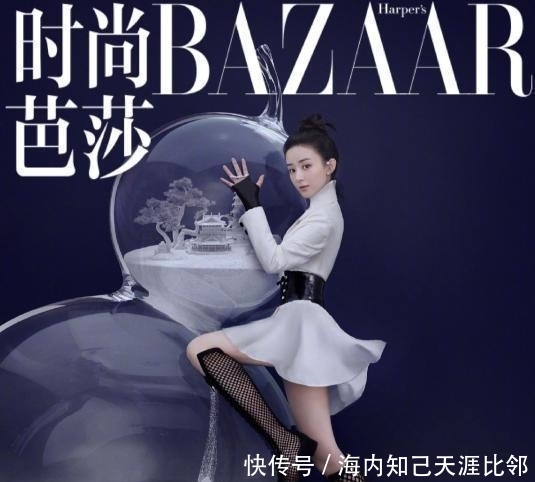 赵丽颖VS娱乐圈四大名腿,杨幂第一,郑爽第二,