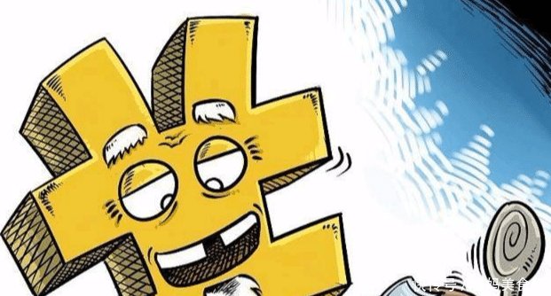 退休金能拿到6000元是一个什么样的水平