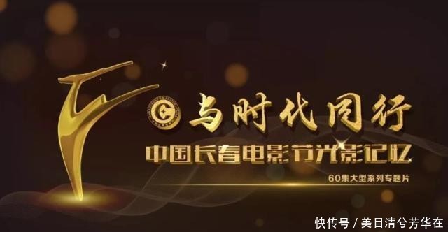 中国最“占便宜”的3个省会，看一眼就记住，有你的家乡吗？