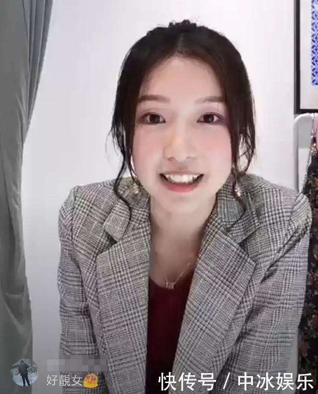 『传闻』“千亿女友”郭嘉文晒照秀恩爱,反击与李泽楷分手传闻