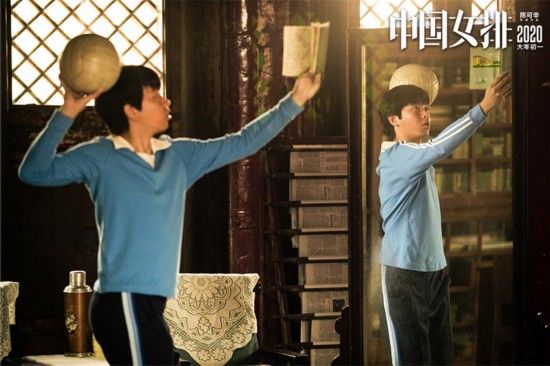 中国女排新预告