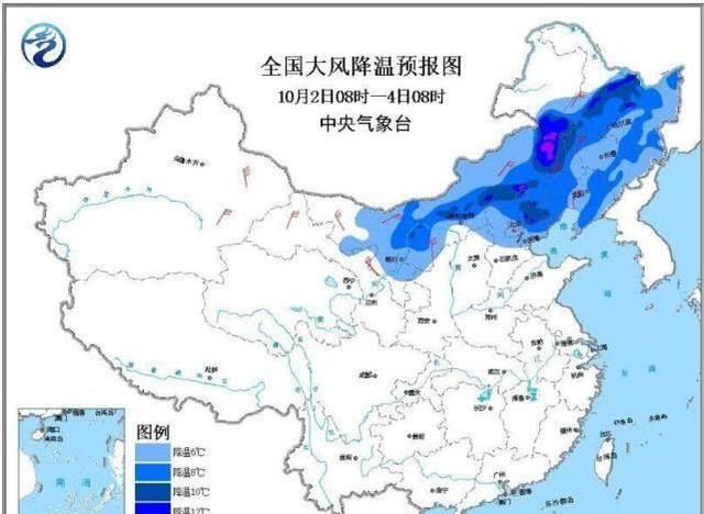  南方人：寒潮预警！较强冷空气兵临城下，北方马上降温！南方人