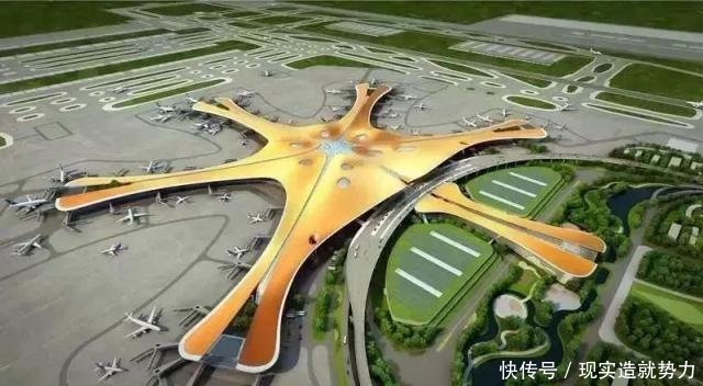 英国《卫报》评新世界七大奇迹,大兴机场排首位