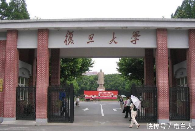 2018全国各地大学录取分数预测,终于出炉了!_