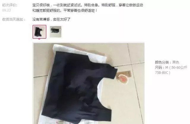 《延禧攻略》大结局催泪:女人,还是要好好爱自己。