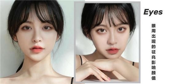 【牌子】眼霜什么牌子好?真正好用有效的眼霜排行榜前8强