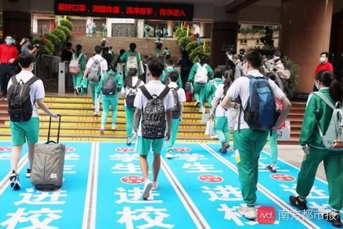  「何玉帅」气温回升，广东187万高三、初三学生返校复学