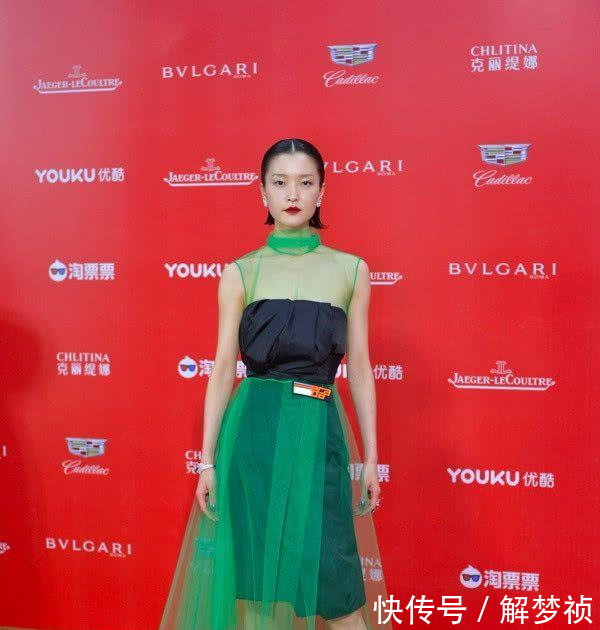 上影节闭幕女星无修图马伊琍优雅，金巧巧似公主，姚晨大嘴抢镜