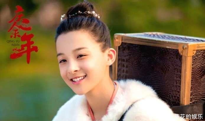 庆余年叶轻眉机器人