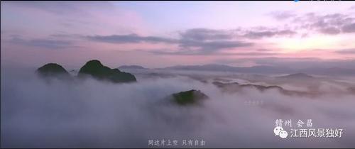 航拍江西：你从未见过这么美的江西！