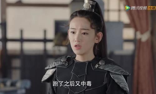 天空：九州天空城2：涟漪、白当当死了，更可惜的是风天逸、易茯苓惨死