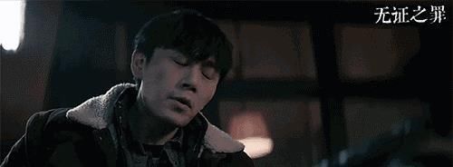  [夺冠]秦昊夺冠：一个被伊能静掩去光芒的男人？