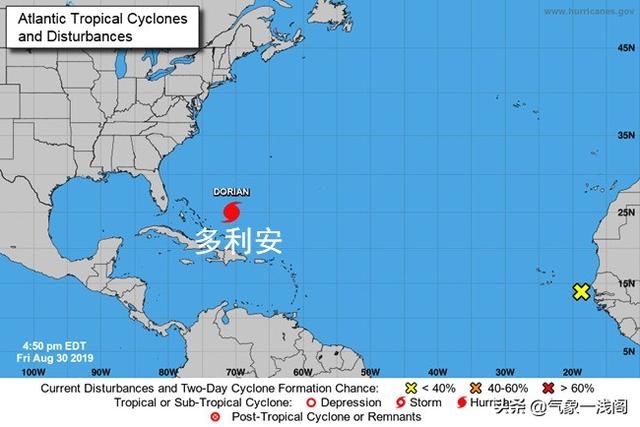  「多利安」13号玲玲或换生成对象，多利安成16级超强台风，还增