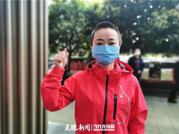 『回家』解除隔离！第三支返黔贵州医疗队踏上回家路