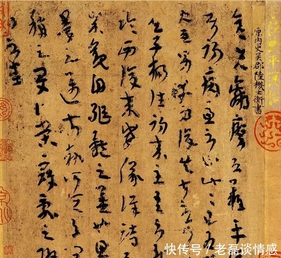 洛阳纸贵这个成语的主角,《三都赋》作者