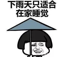 紧急提醒！阵风8～9级→未来5小时我省24个地区将受雷雨大风影响