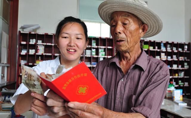 2019年，农村新农合被废止?这些农民将不能购买新农合!