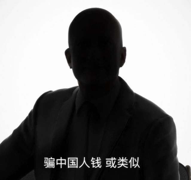 某某发声:周立波夫妇想搞“野鸡大学”骗中国人钱,让我捐1000万