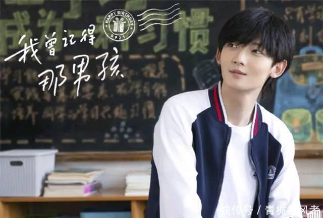 部部:视觉盛宴来袭又有四部青春校园剧上映,部部经典,不看遗憾终生