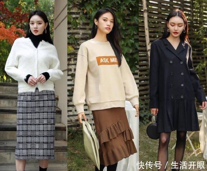 #拼接色#想要在职场上焕发光彩,首选气质通勤装,时尚就是这么简单