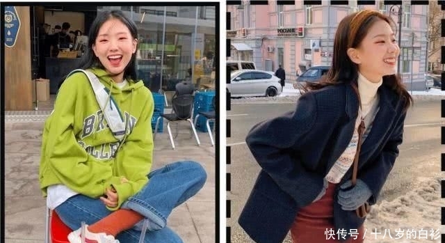  差不多：没有超模身材怎么穿出2米长腿？学这个韩国网红就对了！
