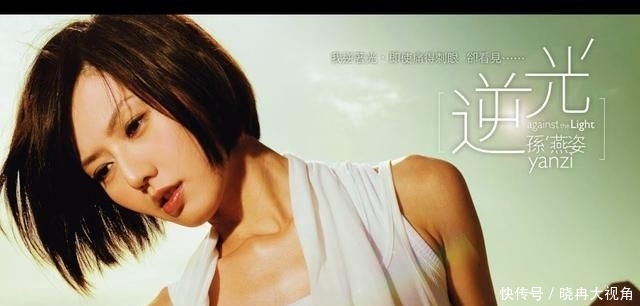  谢霆锋@20年前的春晚，温暖新鲜，让人热泪盈眶