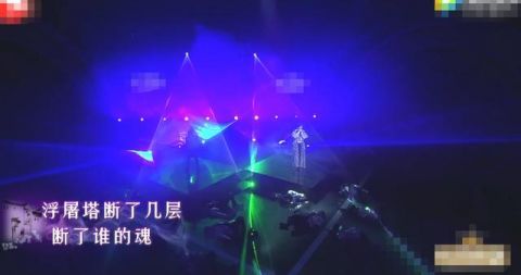 我们的歌那英缺席几期